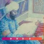 Biografi Imam Az-Zarkasyi