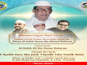 Haul Habib Hasan Baharun ke-20 Bersama Al Hasaniya Kalbar
