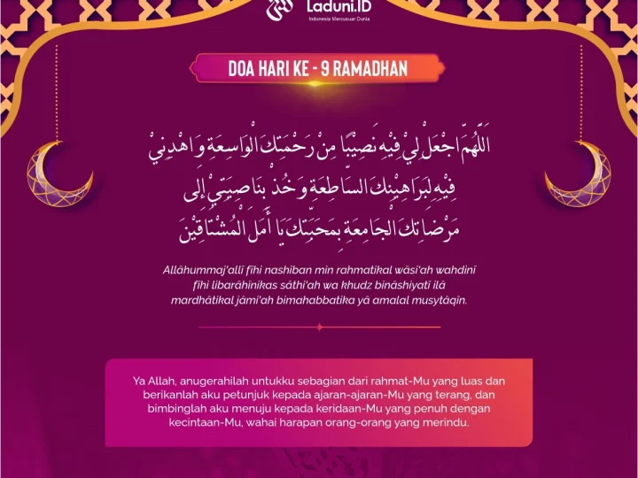 Hukum Menggunakan Bumbu Masak Tetangga Tanpa Izin