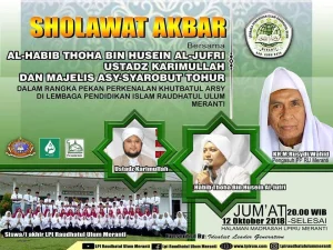 Meranti Bersholawat bersama Majelis Asy Syarobut Thohur