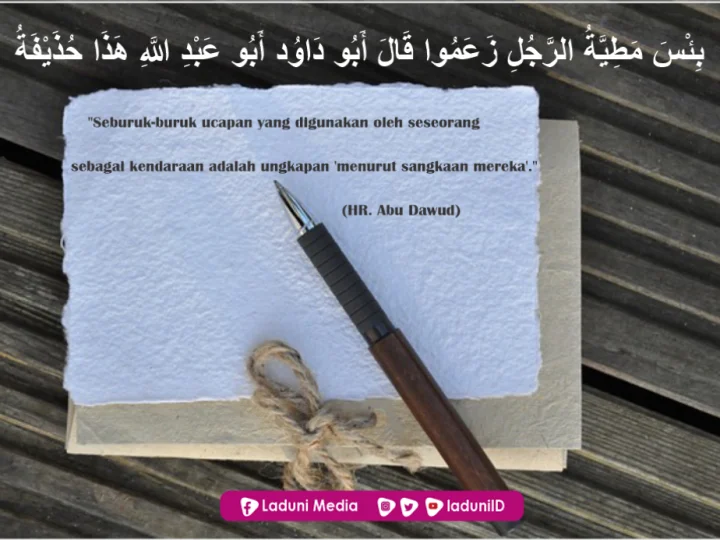 Tiga Ucapan Sepele yang dilarang Rasulullah SAW