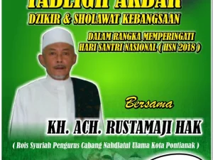 Dzikir dan Sholawat Kebangsaan bersama PCNU Pontianak