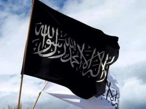 Menolak Bendera Hizbut Tahrir, Tidak Berarti Menolak Tauhid!