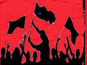 Pemaknaan Bendera yang Masih Ambigu