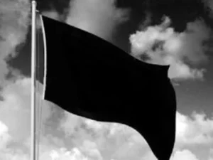 Gus Muhammad Ismael Al Kholilie: Bendera Rasulullah SAW