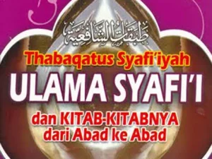 Mazhab Syafi'i #2: Hirarki Turast Mazhab Syafi'i