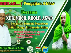 Pengajian Akbar KH Kholil As'ad di Ponpes al Murobbi