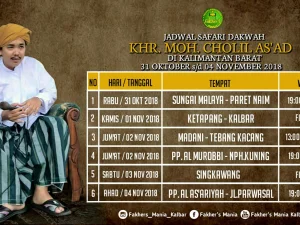 Jadwal Safari Dakwah RKH Kholil As'ad Situbondo di Kalimantan Barat 2018