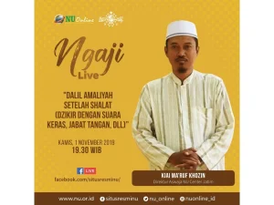 Live Streaming Ngaji Amaliyah Setelah Shalat bersama KH Ma'ruf Khozin