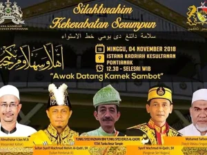 SIlaturrahim Kekerabatan Serumpun bersama Istana Kesultanan Kadriah  Pontianak