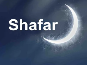 Bulan Safar #4: Bulan Sial kah?