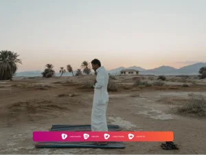 Posisi Sedekap Tangan saat Shalat
