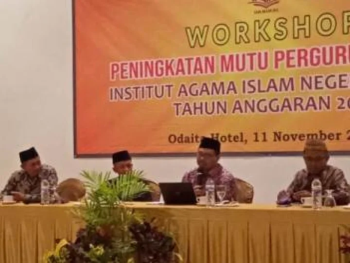 Kunci Memajukan Lembaga IAIN Madura, Peningkatan Mutu SDM