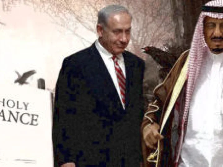 Saudi-Israel Ternyata Bersekutu, Palestina Harus Menghadapinya