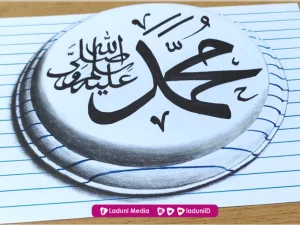 Pendapat Ulama Tentang Maulid Nabi SAW