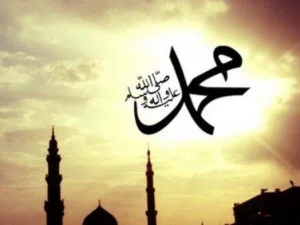 Adakah Peringatan Maulid Nabi Saw?