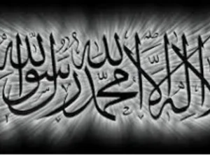 Mimpi Bisa Dijadikan Hujjah?