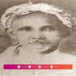 Biografi Syekh Daud Abdullah al-Fathani