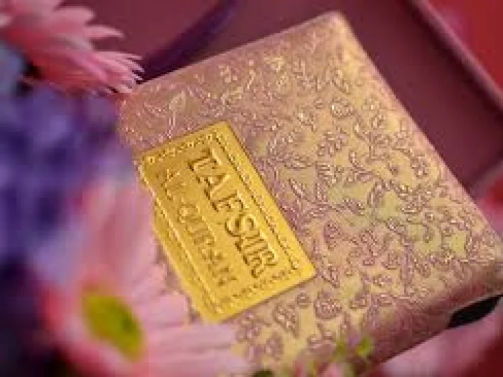 Tafsir dan Kajiannya
