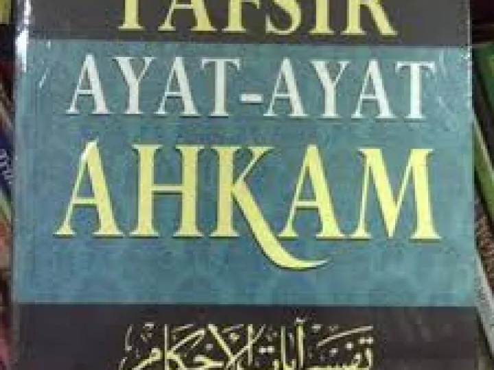 Ayat Ahkam dalam Al-Quran