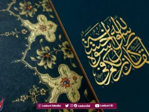 Keteladanan Rasulullah SAW dalam Surat Al-Ahzab