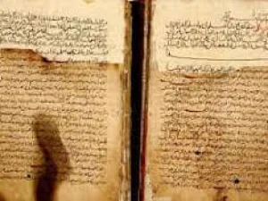 Kisah Zaid bin Tsabit 'Ammarah bin Hazem