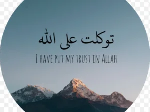 Tawakkal Kunci Kesuksesan