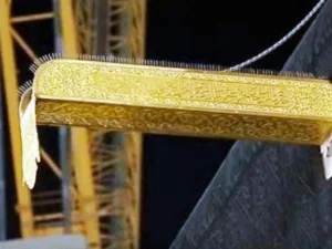 Ini Bentuk Talang Air Ka’bah, Benarkah?