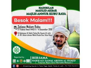 Maulid Nabi Saw bersama Majelis an-Nur dan Habib Ali Zainal Abidin al-Hamid