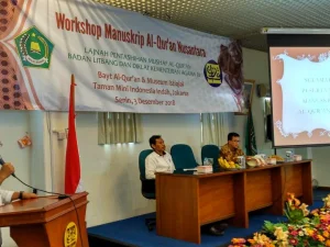 LPMQ Luncurkan Database Manuskrip Alquran Nusantara di Jakarta 