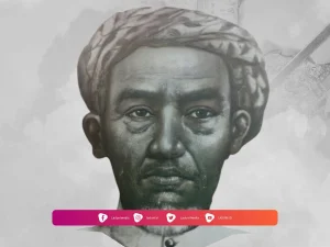 Biografi Sayyid Abu Bakri Syatha 