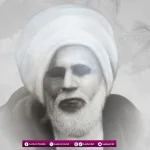 Biografi Syaikhona Kholil Bangkalan