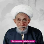 Biografi Habib Utsman bin Yahya