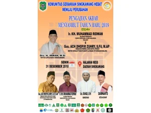 Pengajian Umum  bersama Komunitas Gerakan Singkawang Hebat 'Menuju Perubahan'