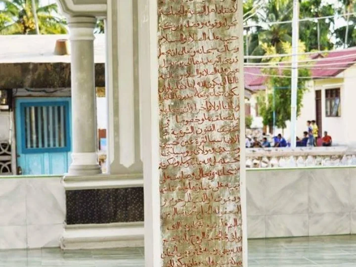 Pesan dan Wasiat Syaikhul Islam Abuya Muda Waly Al-Khalidy di Mesjid Syaikhuna Dayah Labuhan Haji