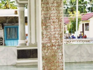 Pesan dan Wasiat Syaikhul Islam Abuya Muda Waly Al-Khalidy di Mesjid Syaikhuna Dayah Labuhan Haji