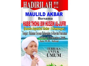 Babussalam al-Hasyimi  Bersholawat bersama Habib Thoha Bin Husain al Jufri