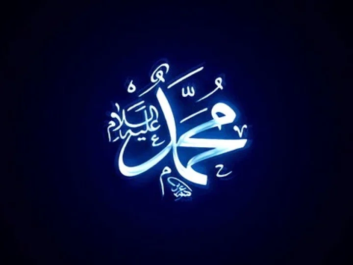 Berkah dari Sisa Makanan Rasulullah