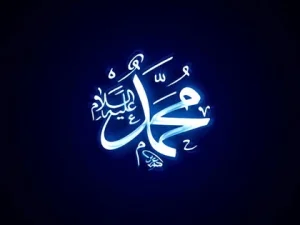 Berkah dari Sisa Makanan Rasulullah