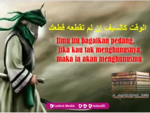 Kata Mutiara Tentang Menuntut Ilmu