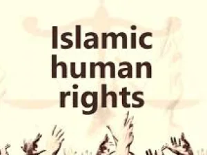 Masih Segar, Ini Tulisan Gus Dur tentang Islam dan HAM