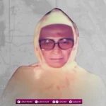 Biografi Syekh Mahfudz At-Tarmasi