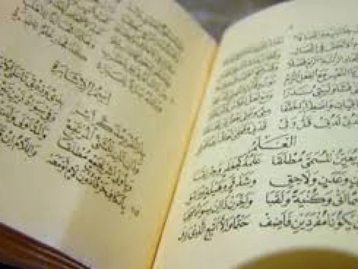 Sastra dan Pesantren