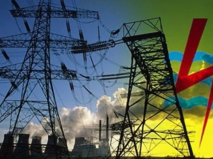 PLN Membuka Pendaftaran dari 22 Desember 2018 Hingga 4 Januari 2019