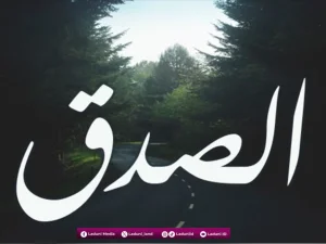 Sikap Jujur dalam Pandangan Islam