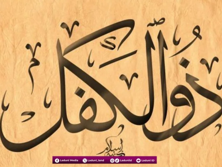 Nabi Zulkifli dan Makamnya: Tempat Ziarah Umat Islam dan Yahudi