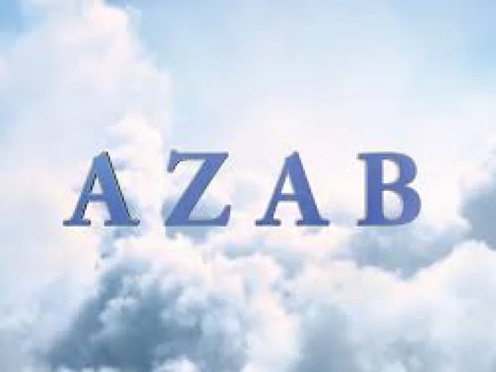Azab Besar yang Tak Tampak