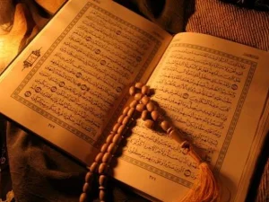 Hubungan Hadist dengan al-Qur'an Seri 3