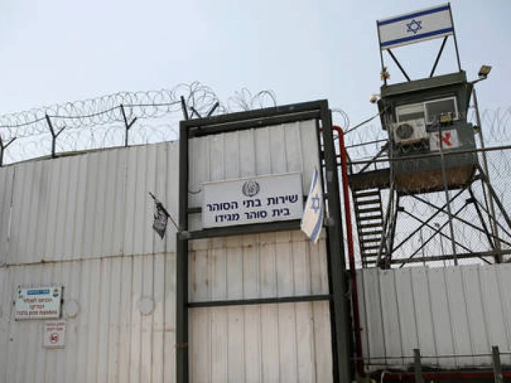 Perburuk Kondisi Penjara, Ini yang Dilakukan Israel pada Tahanan Palestina