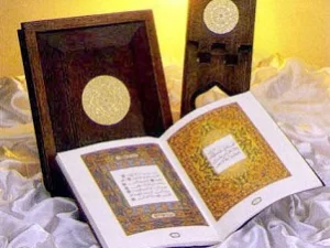 Melihat kemu'jizatan al-Qur'an